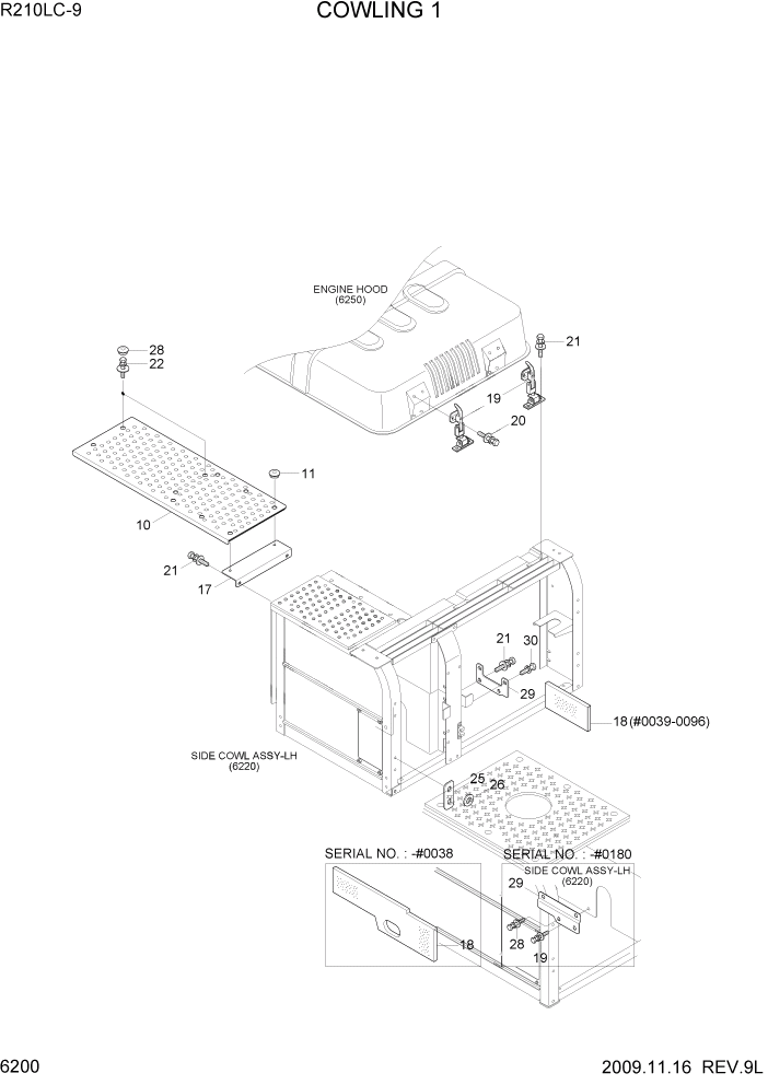 SPONGE PAGE 6200 COWLING 1 | ref:71Q6-55800