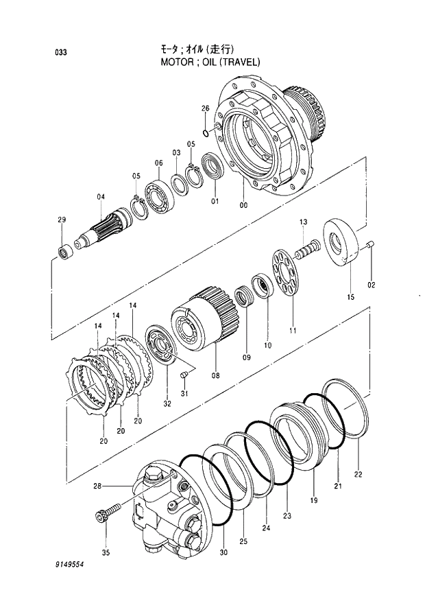 * O-RING 033 OIL MOTOR (TRAVEL) (050001 -). | ref:4364323