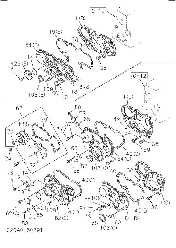 BOLT; COVER TO CASE 020_TIMING GEAR CASE AND FLYWHEEL HOUSING. | ref:500408250