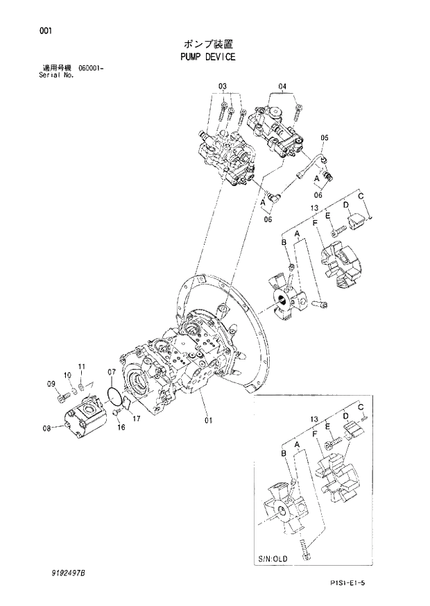 ** BOLT;SOCKET 001_PUMP DEVICE (060001 -). | ref:4334894