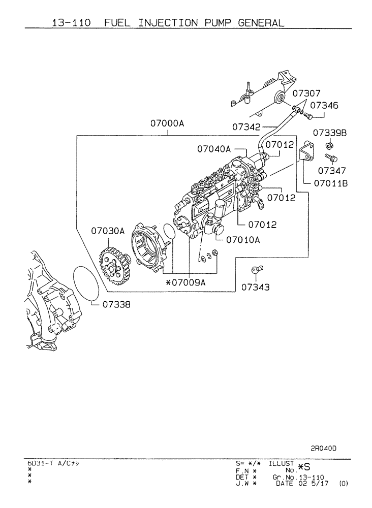 GASKET (08-020) - FUEL INJECTION PUMP GENERAL | ref:VAMF660063