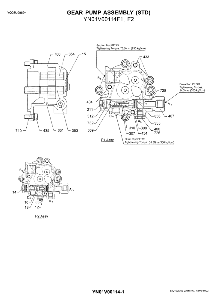 PUMP (07-008) - GEAR PUMP ASEMBLY (STD) (YN10V00014F1 & YN10V0001 | ref:YN10V00014F1