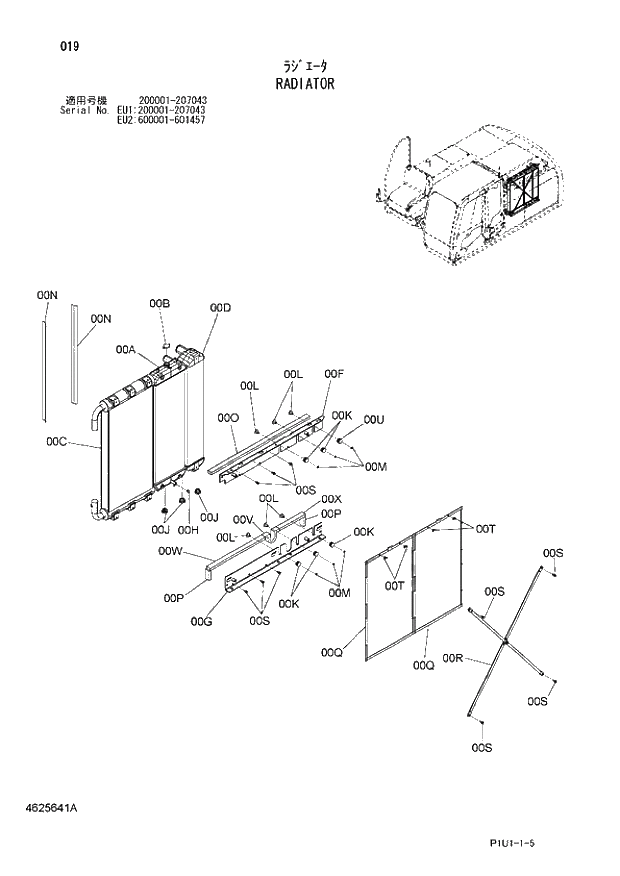 * CORE;RADIATOR 019 RADIATOR. | ref:4650352