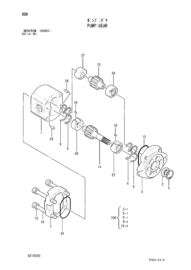 * SEAL;OIL 009 PUMP;GEAR. | ref:K