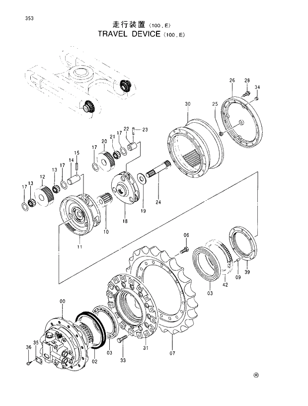 * SPACER 353 TRAVEL DEVICE 100,E | ref:4252721