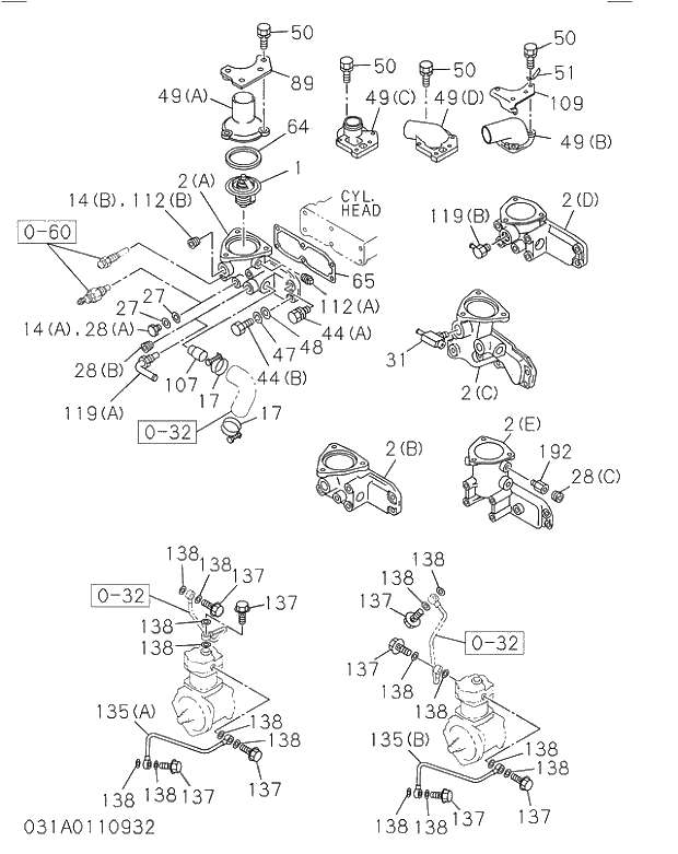 GASKET; OUTLET PIPE TO HSG 031 THERMOSTAT AND HOUSING. | ref:1137430160