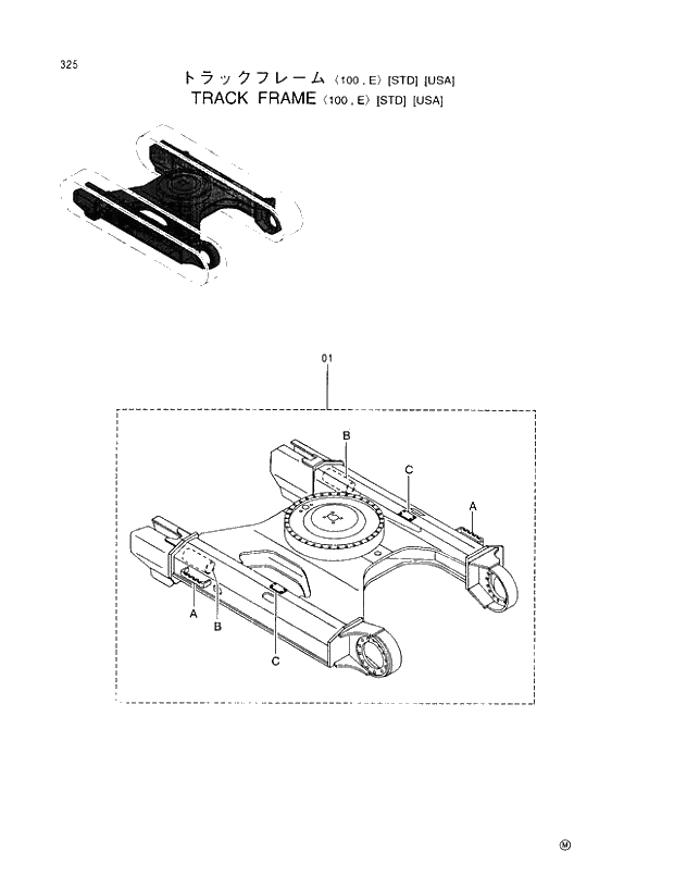 * BRACKET 325 TRACK FRAME 100,E (STD)(USA) | ref:4257049