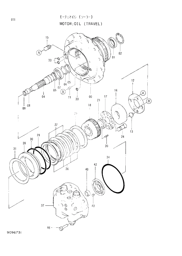 * VALVE;BRAKE 011 OIL MOTOR (TRAVEL) (030001 -). | ref:9099928