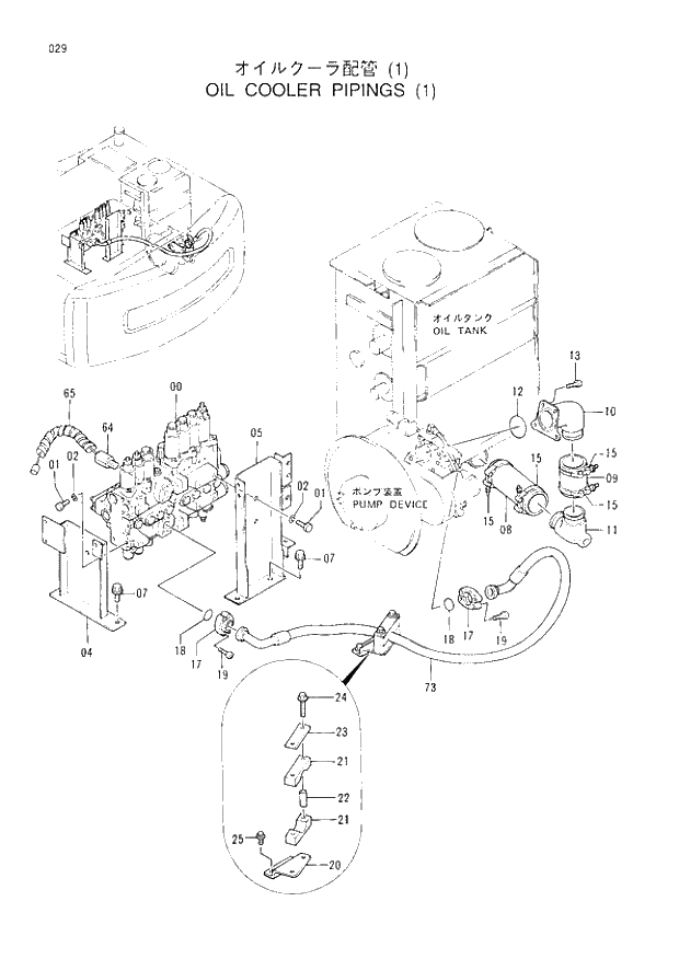 FLANGE;SPLIT 029 OIL COOLER PIPINGS (1). | ref:4085560