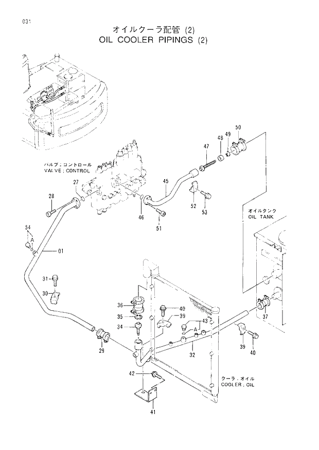 VALVE 031 OIL COOLER PIPINGS (2). | ref:4266481