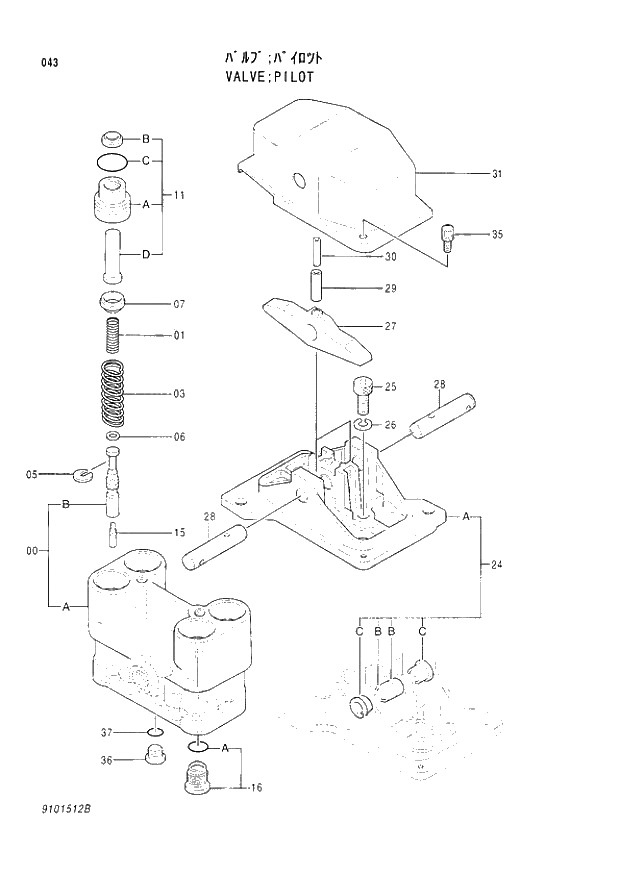 * BOLT;SOCKET 043 PILOT VALVE. | ref:4208498