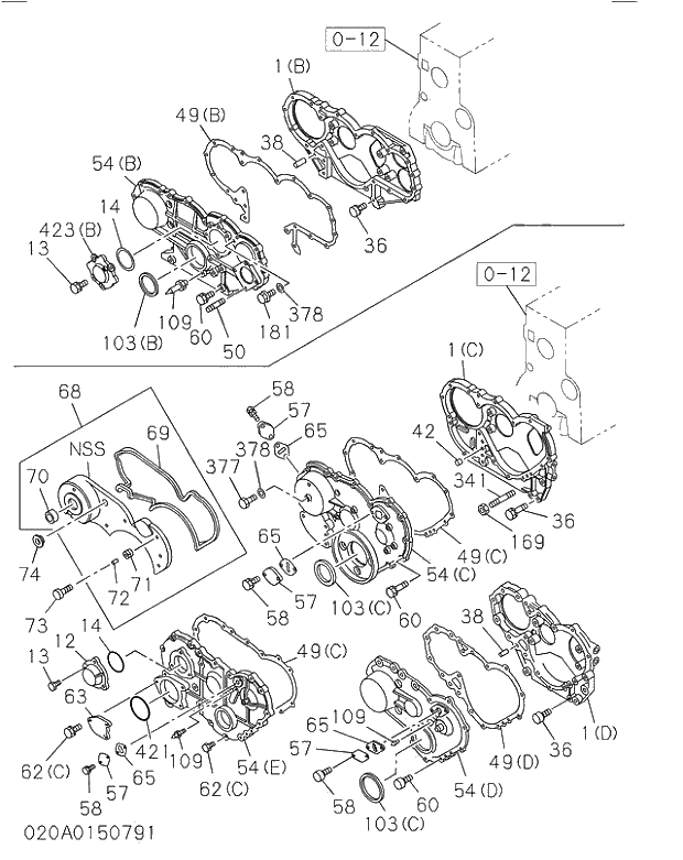 GASKET; GEAR CASE TO COVER 020 TIMING GEAR CASE AND FLYWHEEL HOUSING | ref:8943706720